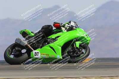 media/Mar-24-2023-Apex Assassins (Fri) [[54485cb5ff]]/Racer 1/Session 5 (Turn 9 Side)/
